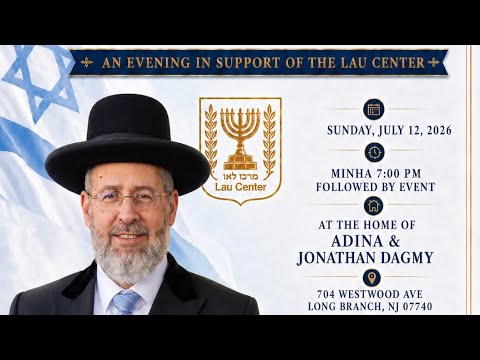 Lau Center Event - Full Coverage