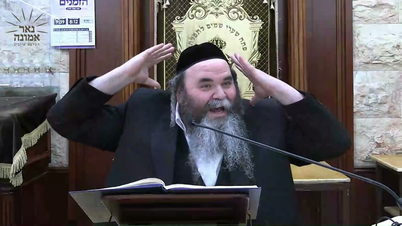אהבת ישראל, אהבת חנם, דאס ברענגט די גאולה!!!! | הרב מרדכי הערש שפיצער