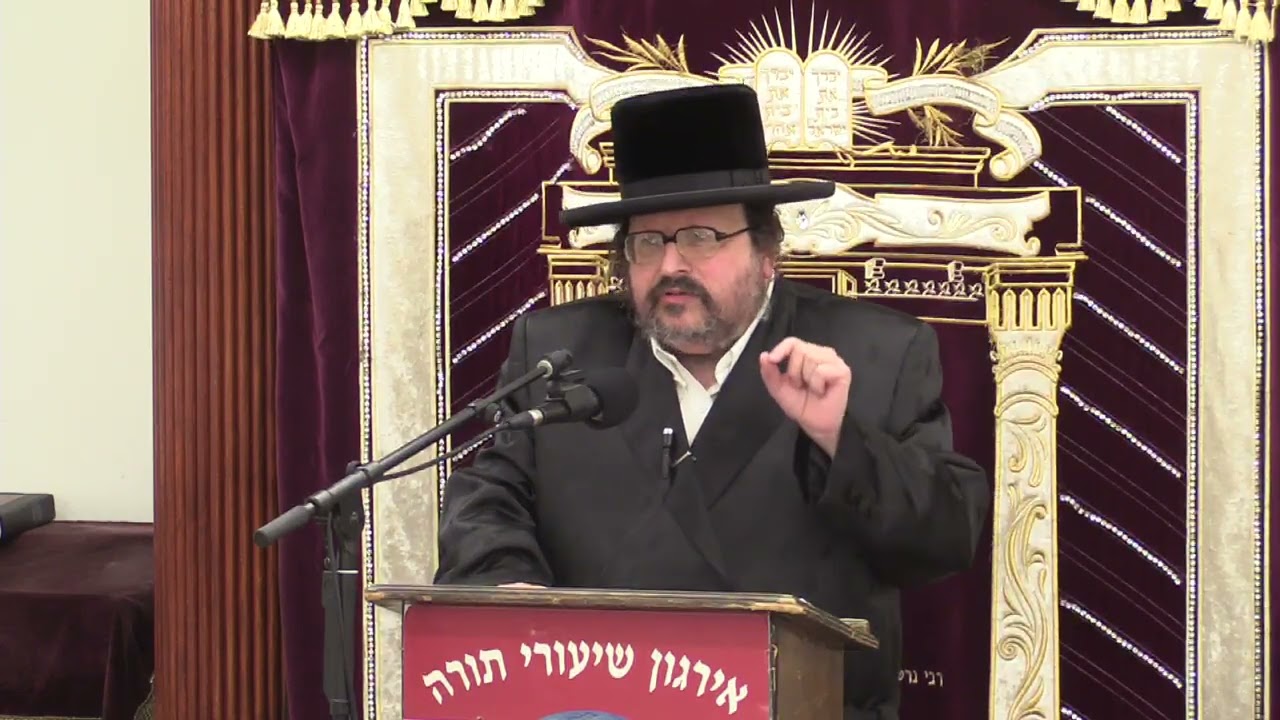 היזק ראייה בביתו ומסחרו של חבירו - ר' אברהם קלמן יהושע באבד שליט"א