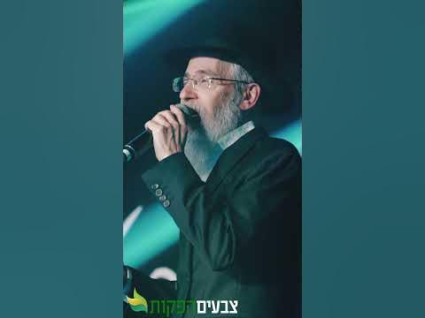 נדיר 😱 חיילים חרדים מנצח יהודה בשירה מרגשת ♥️