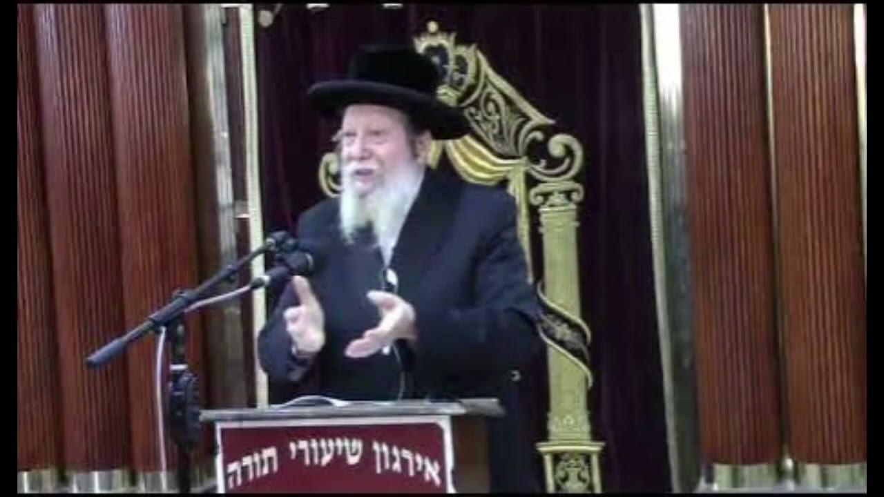 עבדו את ה' בשמחה -  ר' משולם פייש גינזבורג  שליט"א
