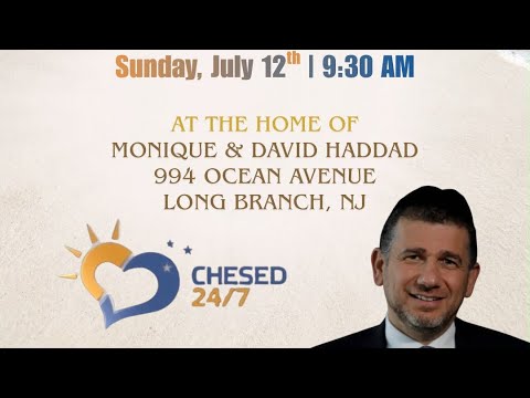 Chesed 24/7 Event - Full Coverage