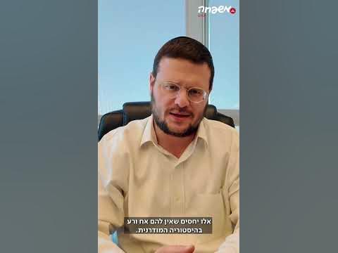 הסודות המשמחים של מרוקו #סודות_מדינה