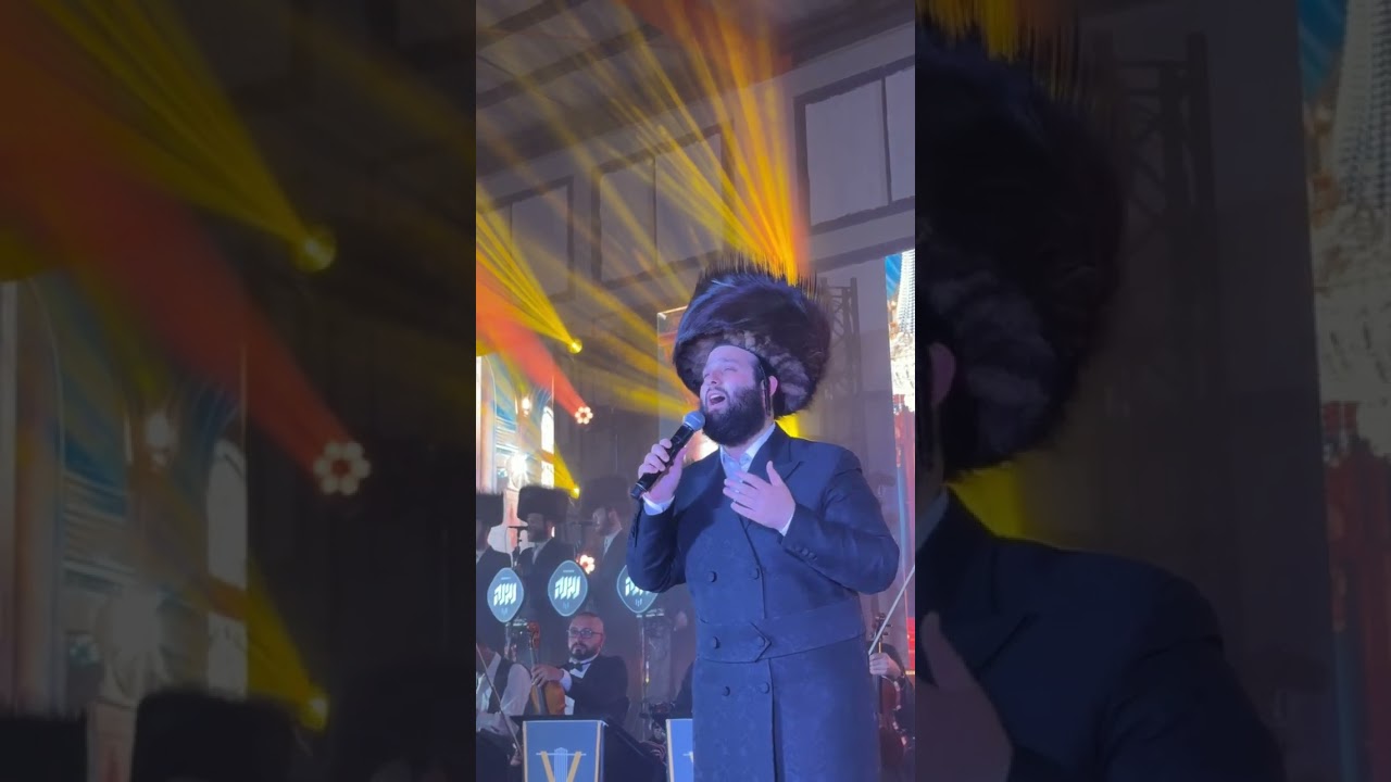 משה דוד וייסמנדל 🎤 בנצי שטיין 🎤 מקהלת נגינה 🎤 מקהלת הילדים זינגערליך 🎤 יענקי לנדא ותזמורתו 🎹🎷🎸🎺🎻🎶🎼💖💖
