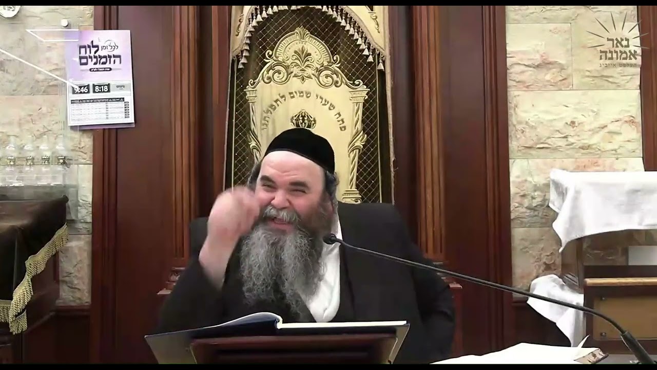 קיינמאל נישט אויפגעבן!!!!  | הרב מרדכי הערש שפיצער