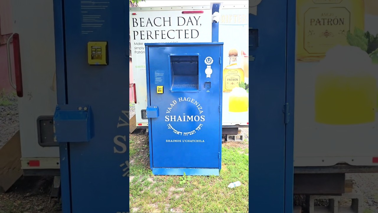 A beautiful idea! Order your FREE 24-hour Sheimos collection box for your shul or any busy location.