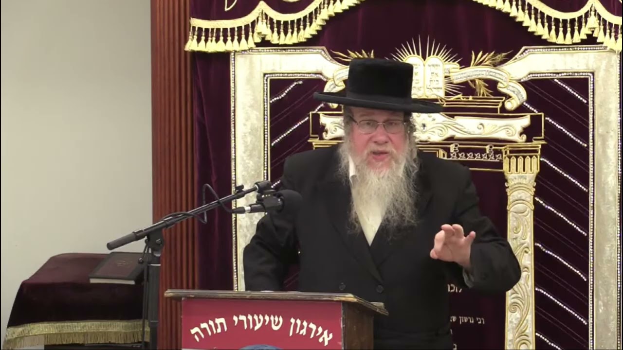 לבשר בשורות טובות - ר׳ מאיר צוויבל שליט״א