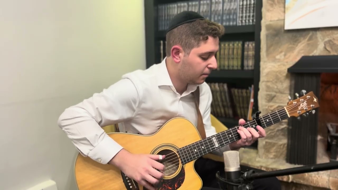 Pull Me Through [Zusha] - Fingerstyle guitar cover by Ari Ettinger