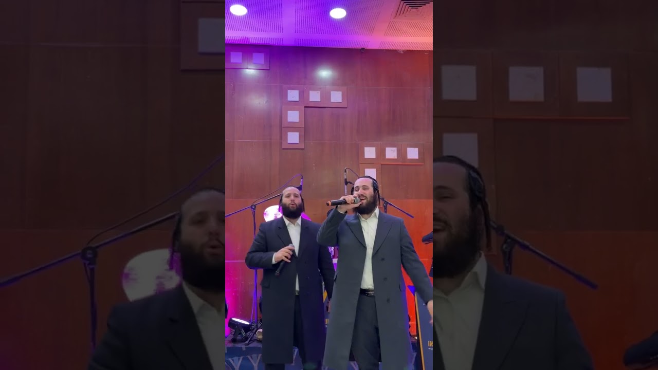 "האחים הקדושים" משה דוד וייסמנדאל 🎤 תולי וייסמנדל 🎤 יענקי לנדא ותזמורתו 🎹🥁🎷🎸🎺🎼🎶💙💙💙
