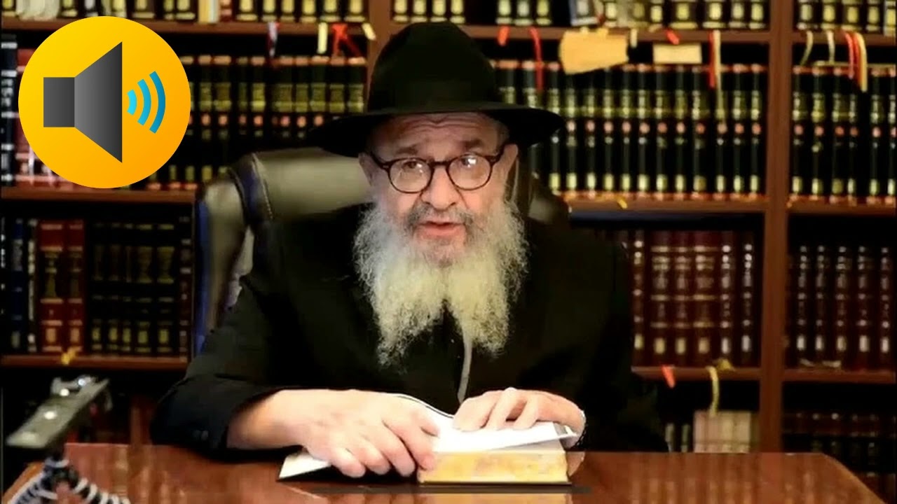 א ווארט פון רבי'ן פרשת ואתחנן, הרב לייבל שפירא שנת תשפ"ו