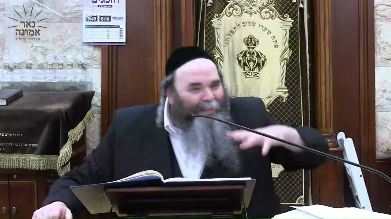 א ריזיגן שכוח באשעפער! דו האסט מיר אזוי שטארק ליב, דו העלפסט מיר אייביג!!! | הרב מרדכי הערש שפיצער