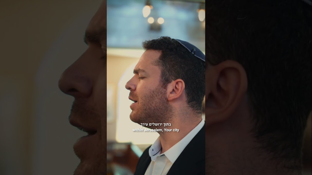 GUT SHABBES | Ep. 20: Mimkomcha