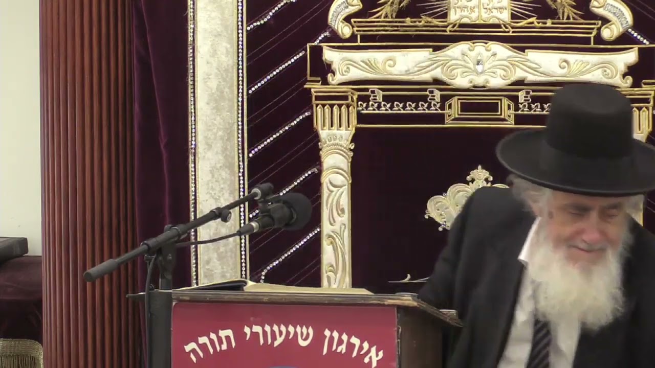 התעוררות לימי בין המצרים - ר' אליעזר גינזבורג שליט"א