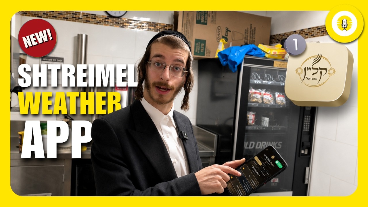 NEW: Klein Shtreimel Weather App! - The Perlowitz Show