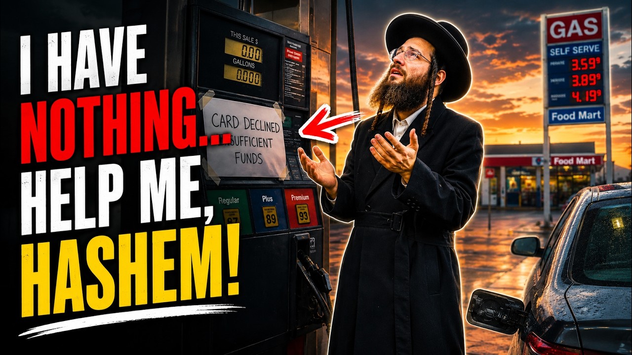 דער באשעפער שיקט מיר געלט פונקטליך ווען איך דארף עס האבן!!! | הרב מענדל ווייס