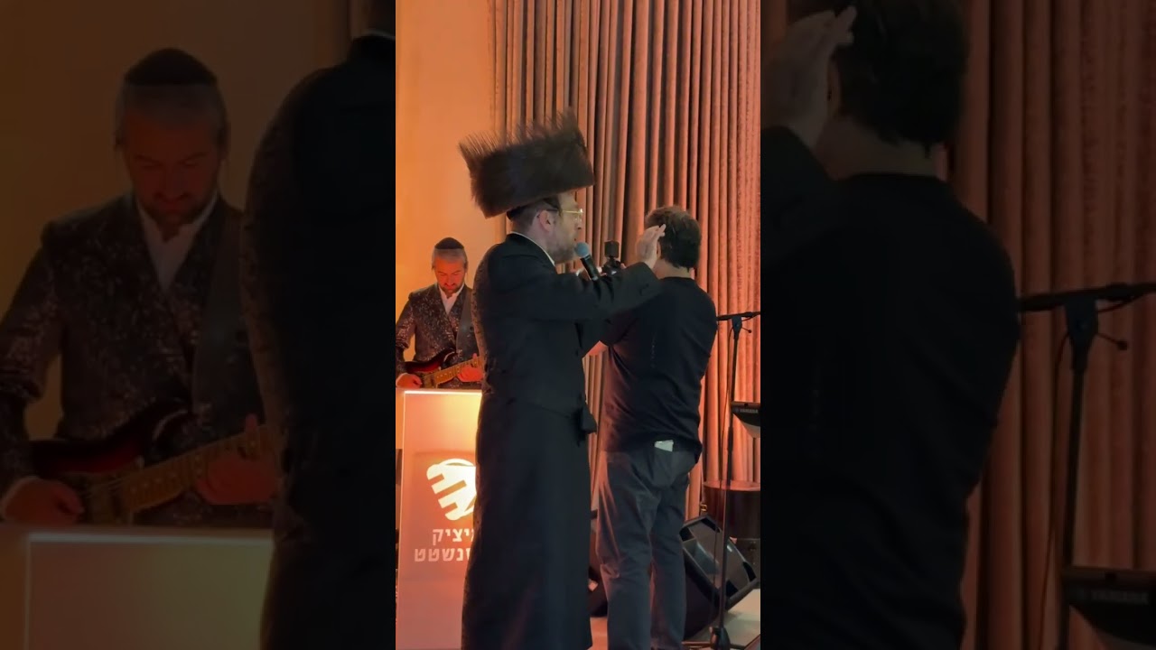 אהרלה סמט 🎤 איציק אייזנשטט ותזמורתו 🎹🎷🎸🎺🎻🎼🎶💖💖💖