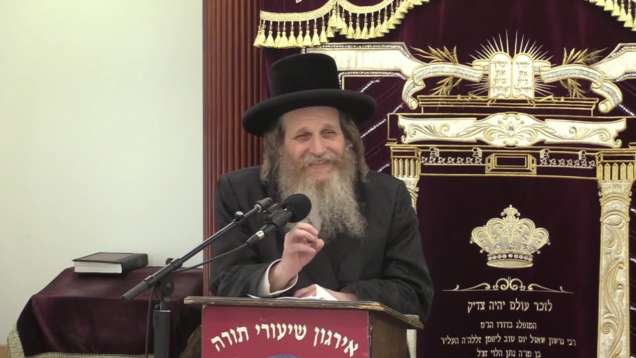 הליכה לערכאות - ר' עמרם קליין שליט"א