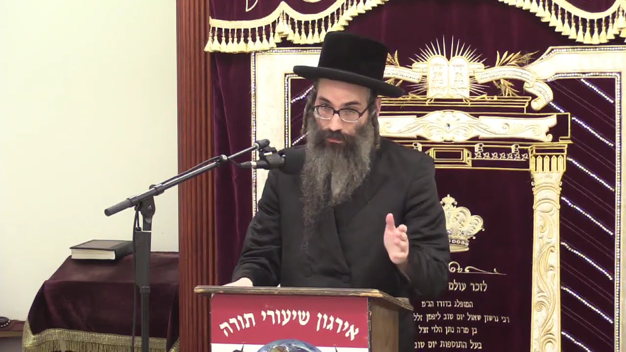 עשרה עצות להתגבר נגד השפעת הרחוב בזמנינו - ר' לוי יצחק האגער שליט"א