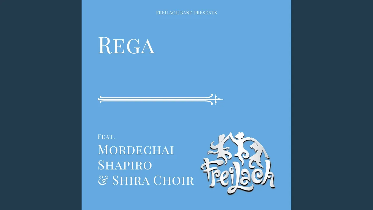 Rega