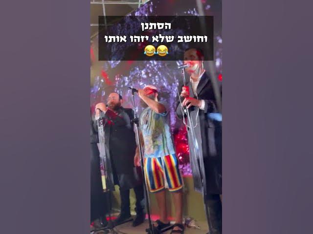 😂😂😂