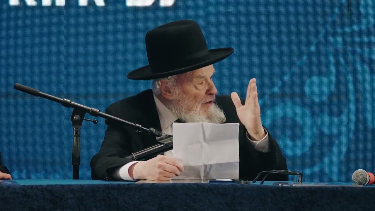‏‏רשכבה"ג מרן ראש הישיבה הגאון רבי משה הלל הירש שליטא בשו"ת ועידת איחוד בני הישיבות. אדר תשפ"ד