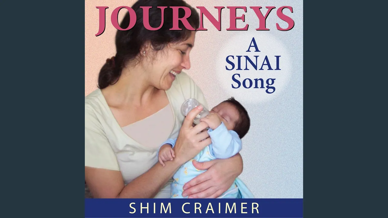 Journeys (A Sinai Song)