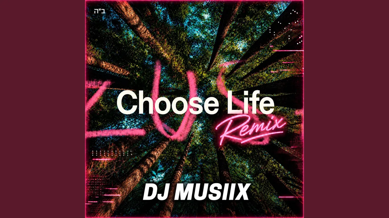 Choose Life