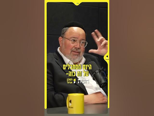 בגיל 7 הקשבתי ליוסלה רוזנבלט  https://tochen1.co.il/watch/xhg2ppr492LinA0o077c