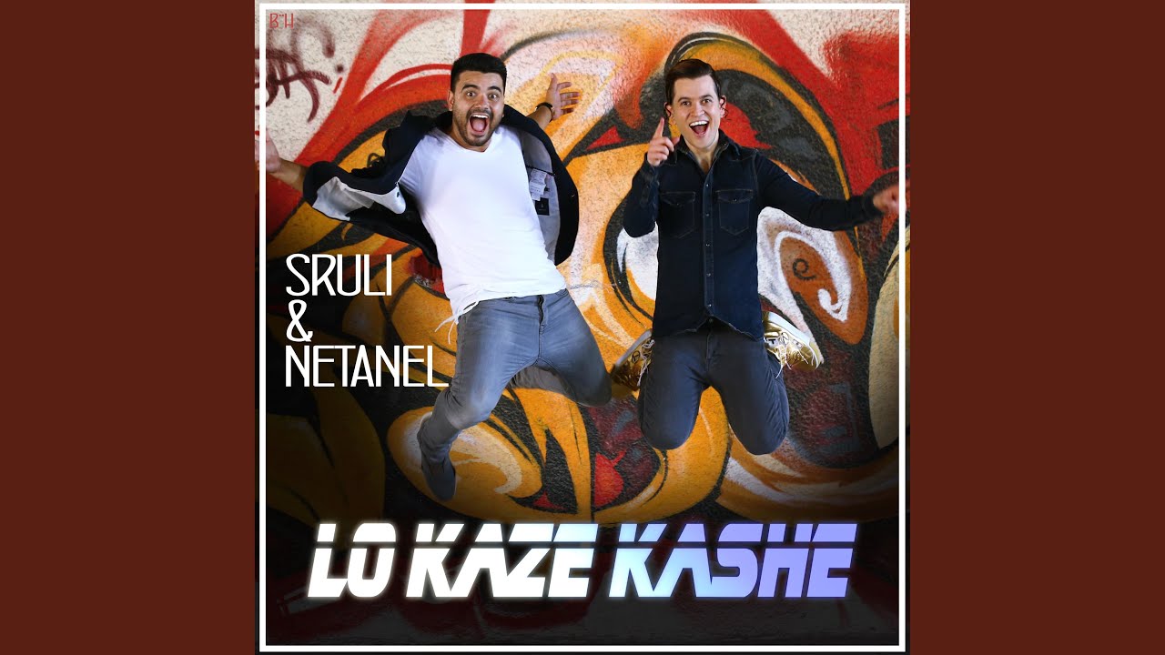 Lo Kaze Kashe