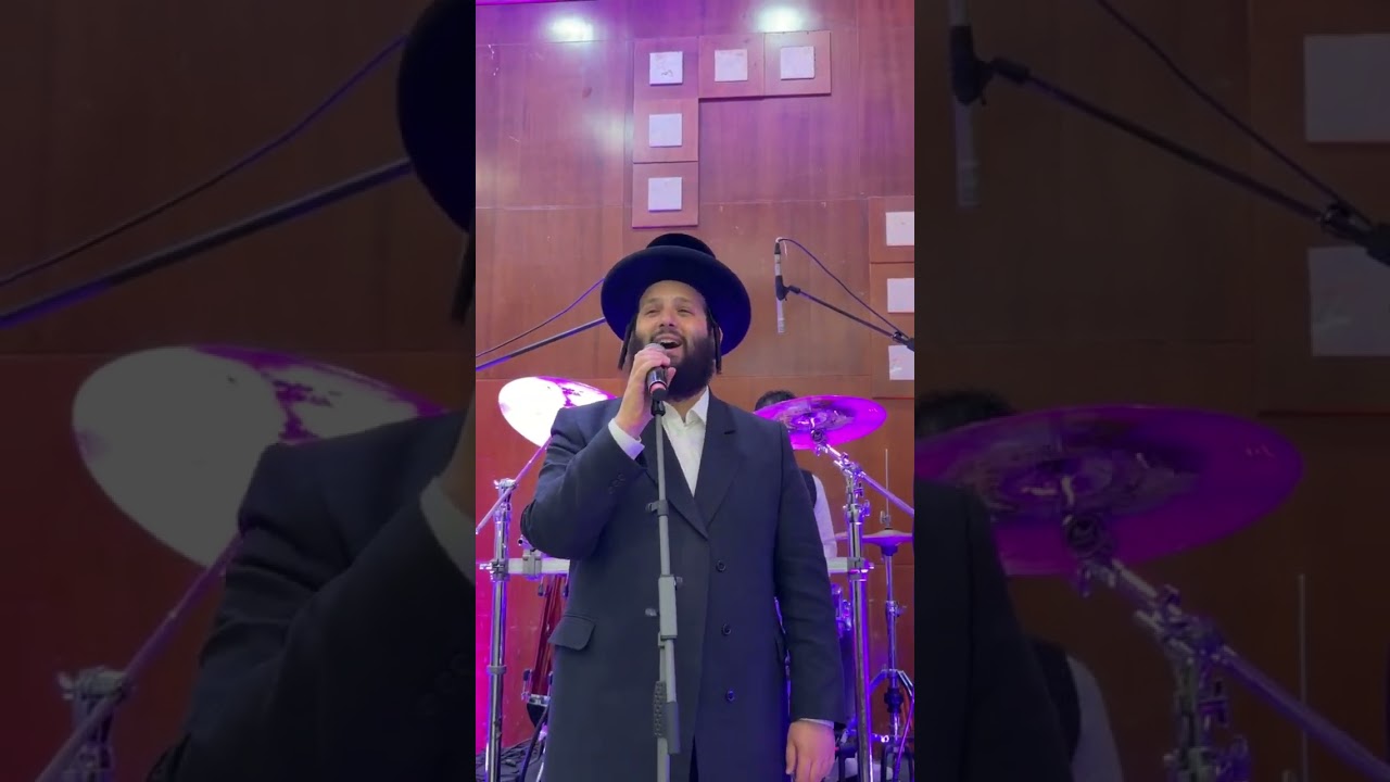 משה דוד וייסמנדאל 🎤 יענקי לנדא ותזמורתו 🎹🥁🎷🎸🎺🎼🎶💙💙💙