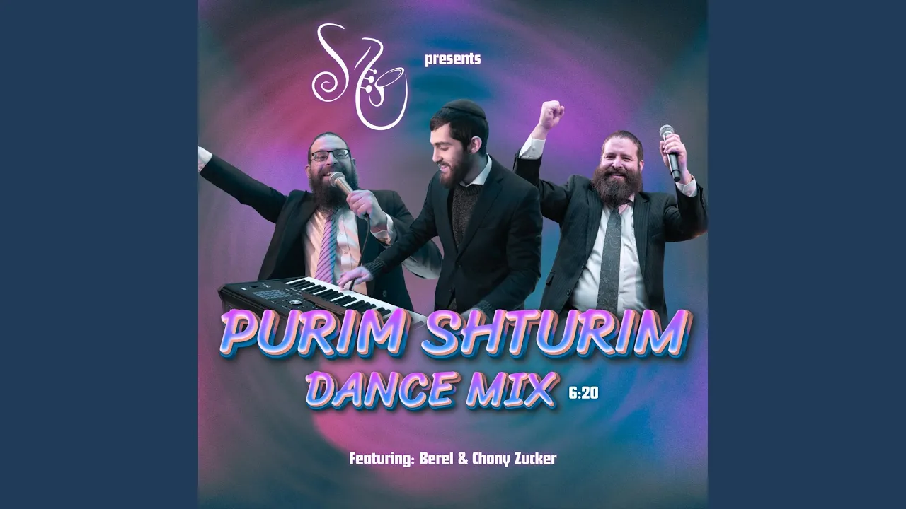 Purim Shturim! (feat. Berel Zucker & Chony Zucker)