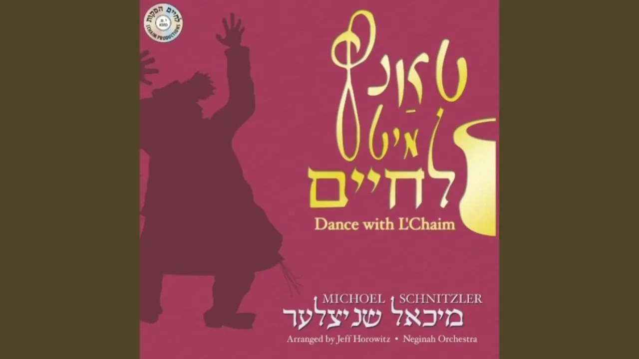 דבקה