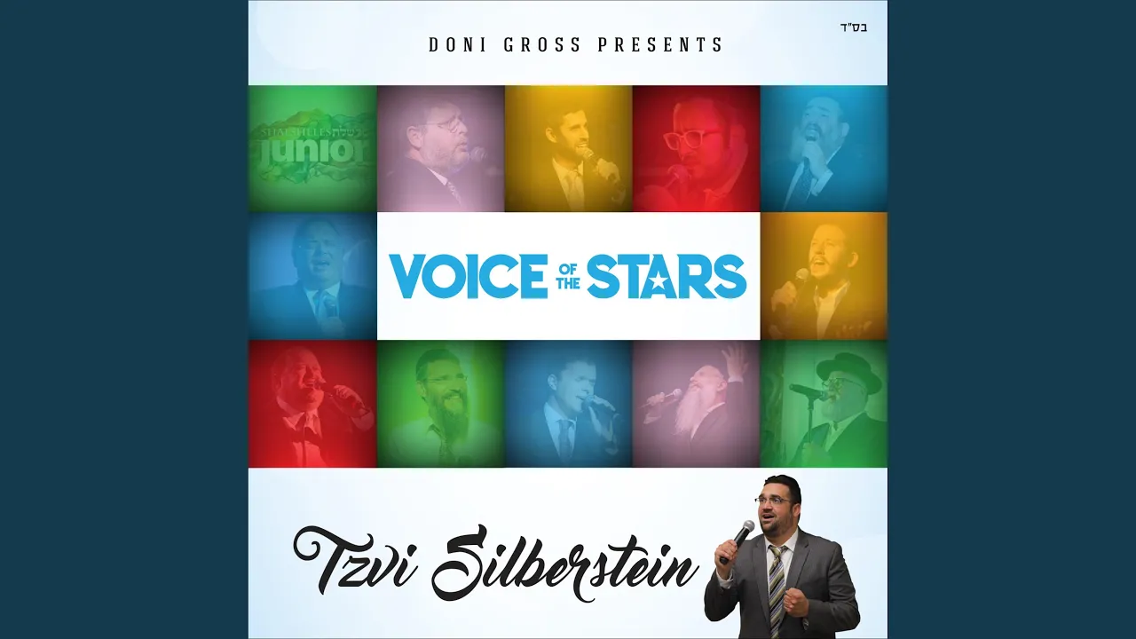 Yonah Matza (feat. Lipa Schmeltzer)