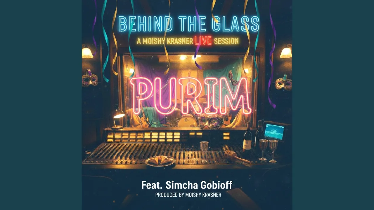Layehudim (feat. Simcha Gobioff)