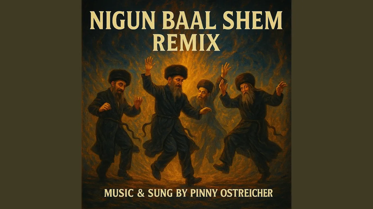 Nigun Baal Shem