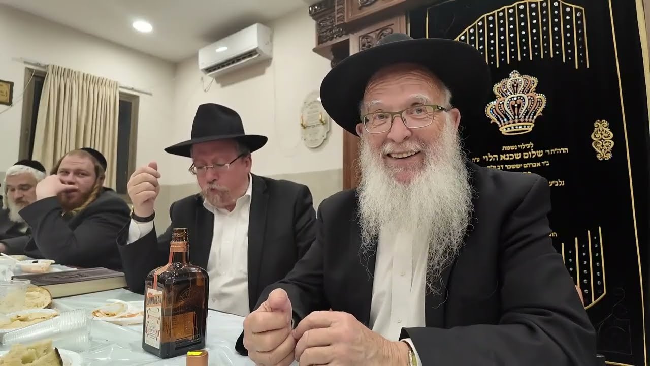 התוועדות לכבוד היארצייט של רש"י הקדוש , הרב יחזקאל סופר שנת והרב זושא וולף שנת תשפ"ו