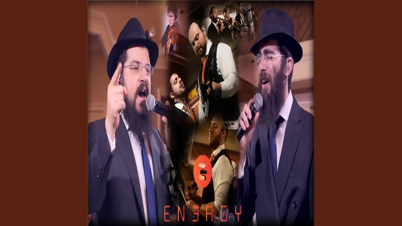 Second Dance Medley (feat. Benny Friedman & Eli Marcus)