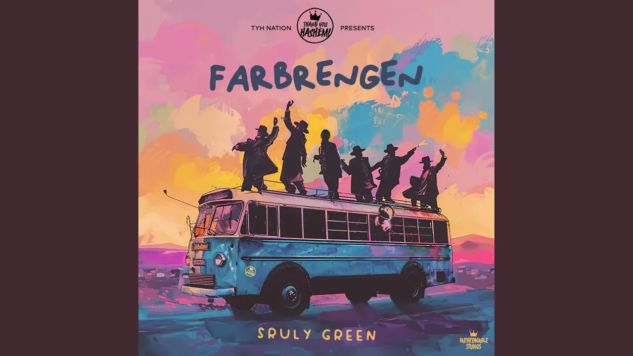 Farbrengen