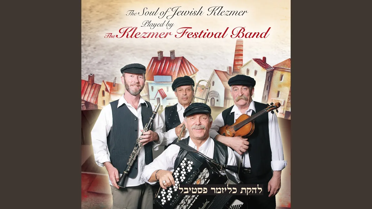 Shabbat Tune
