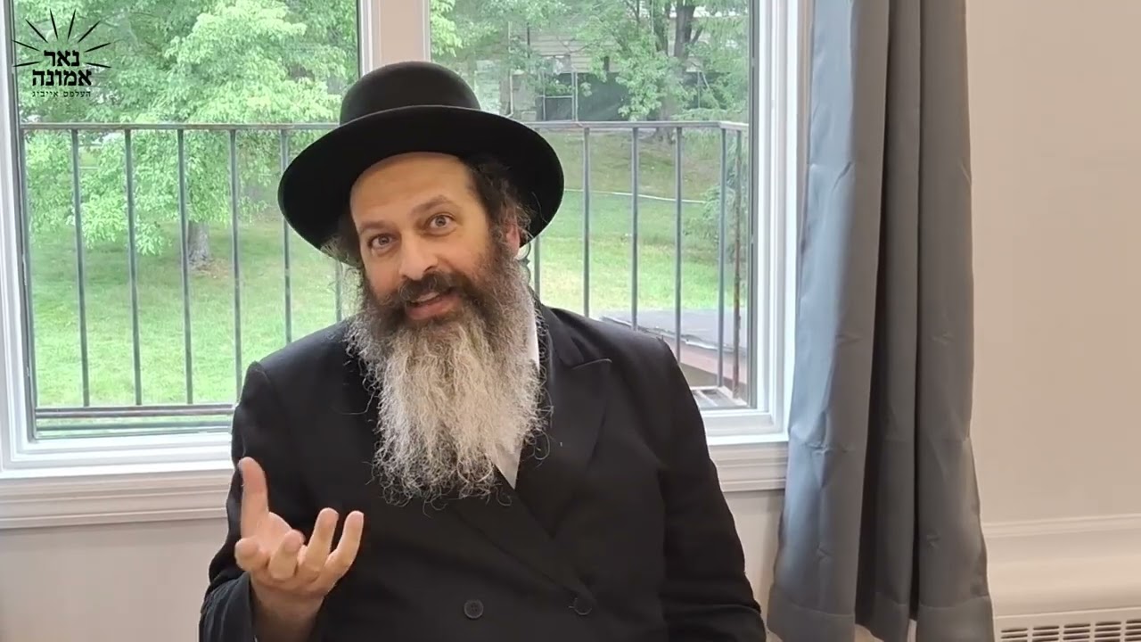 שמירת עיניים עפנט אויף אלע טויערן!!! | הרב מענדל ווייס