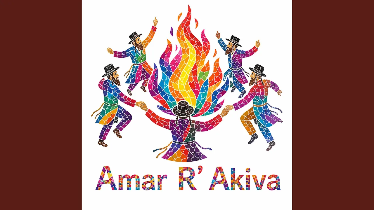 Amar R' Akiva