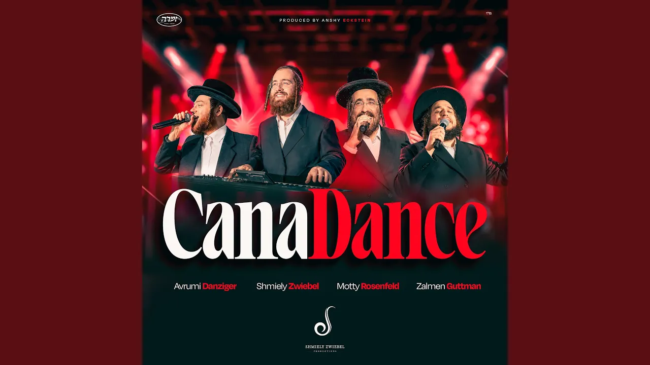 Nigun Kretchnif (feat. Zalmen Guttman)