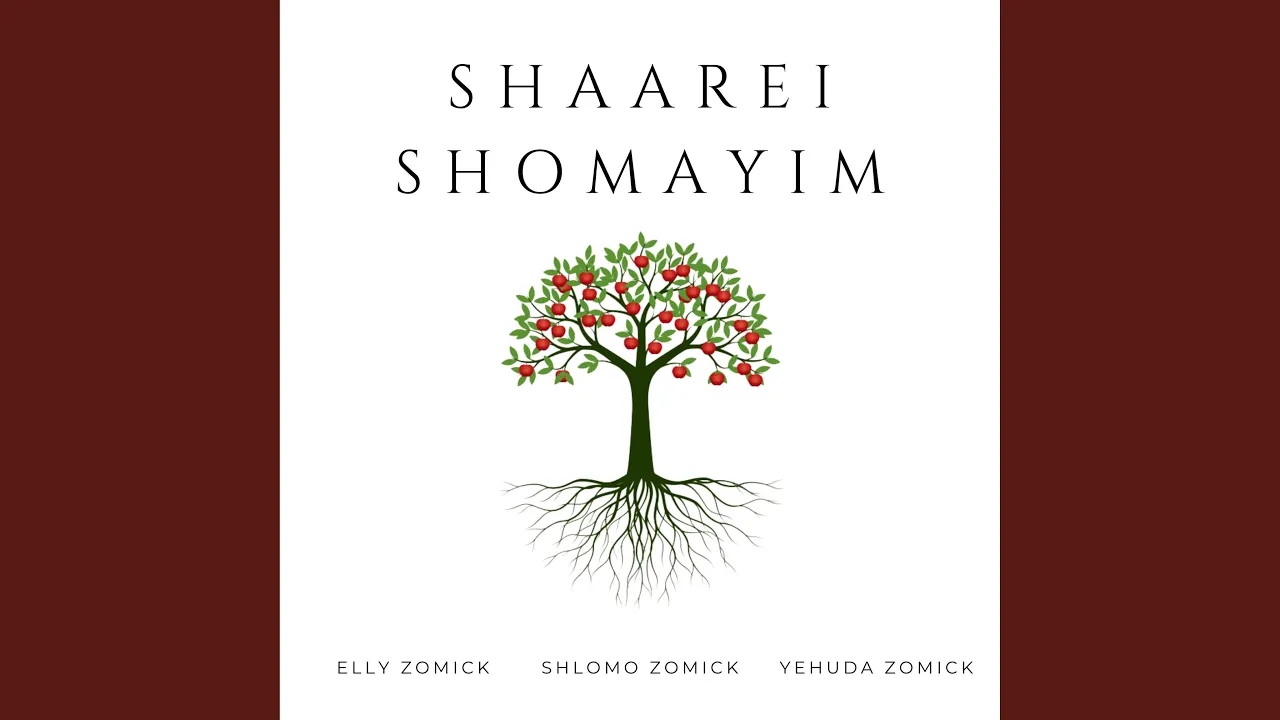 Shaarei Shomayim (feat. Elly Zomick & Yehuda Zomick)