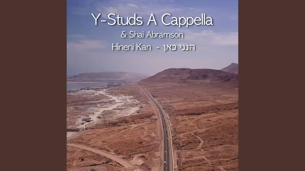 Hineni Kan (feat. Shai Abramson)