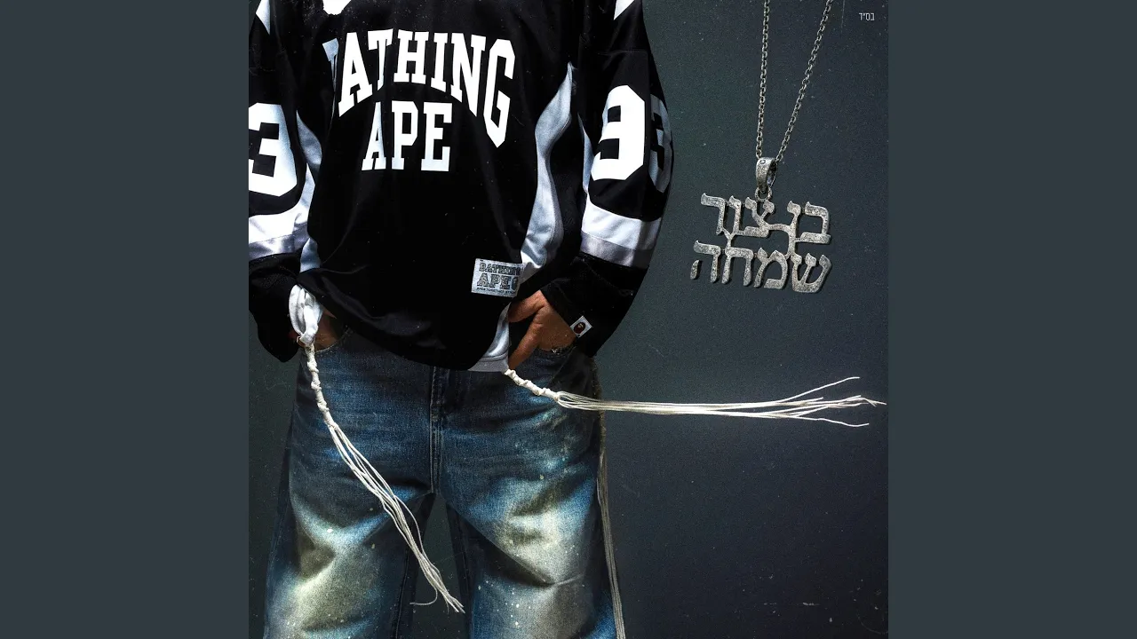 קרבחאל