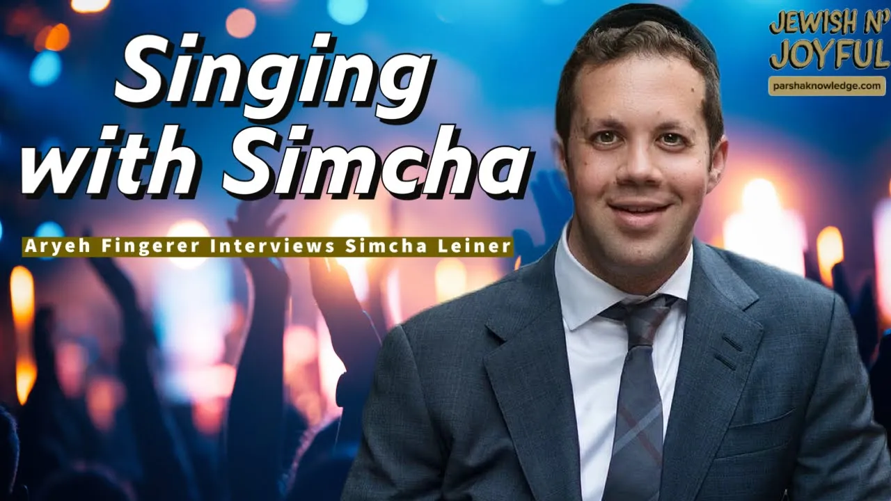 Interview with Simcha Leiner: Getting Up When Your Down