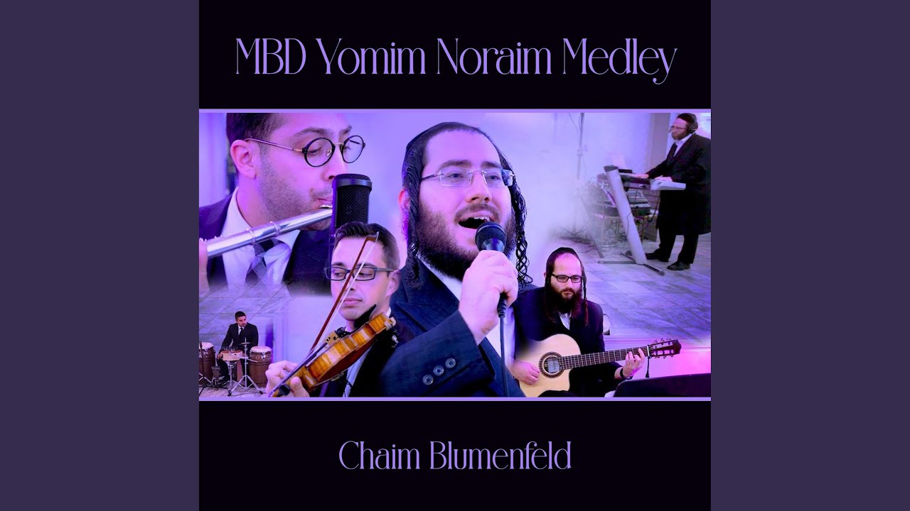 MBD Yomim Noraim Medley