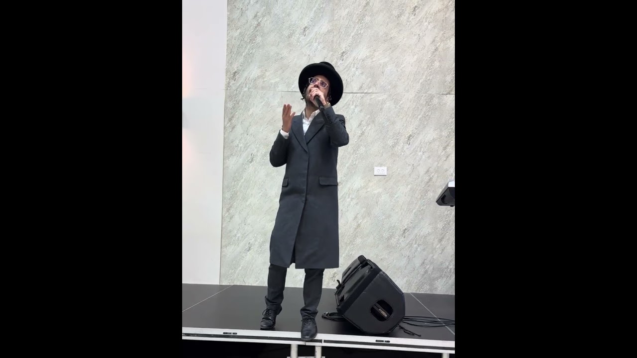 חסידיש עשה עימי אות לטובה