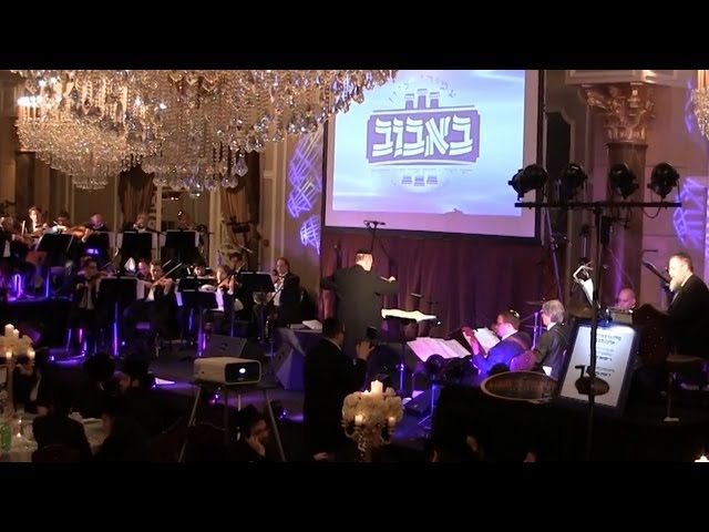 New Voices, Old Souls Bring Eili Hatzedek To Life An Aaron Teitelbaum Production