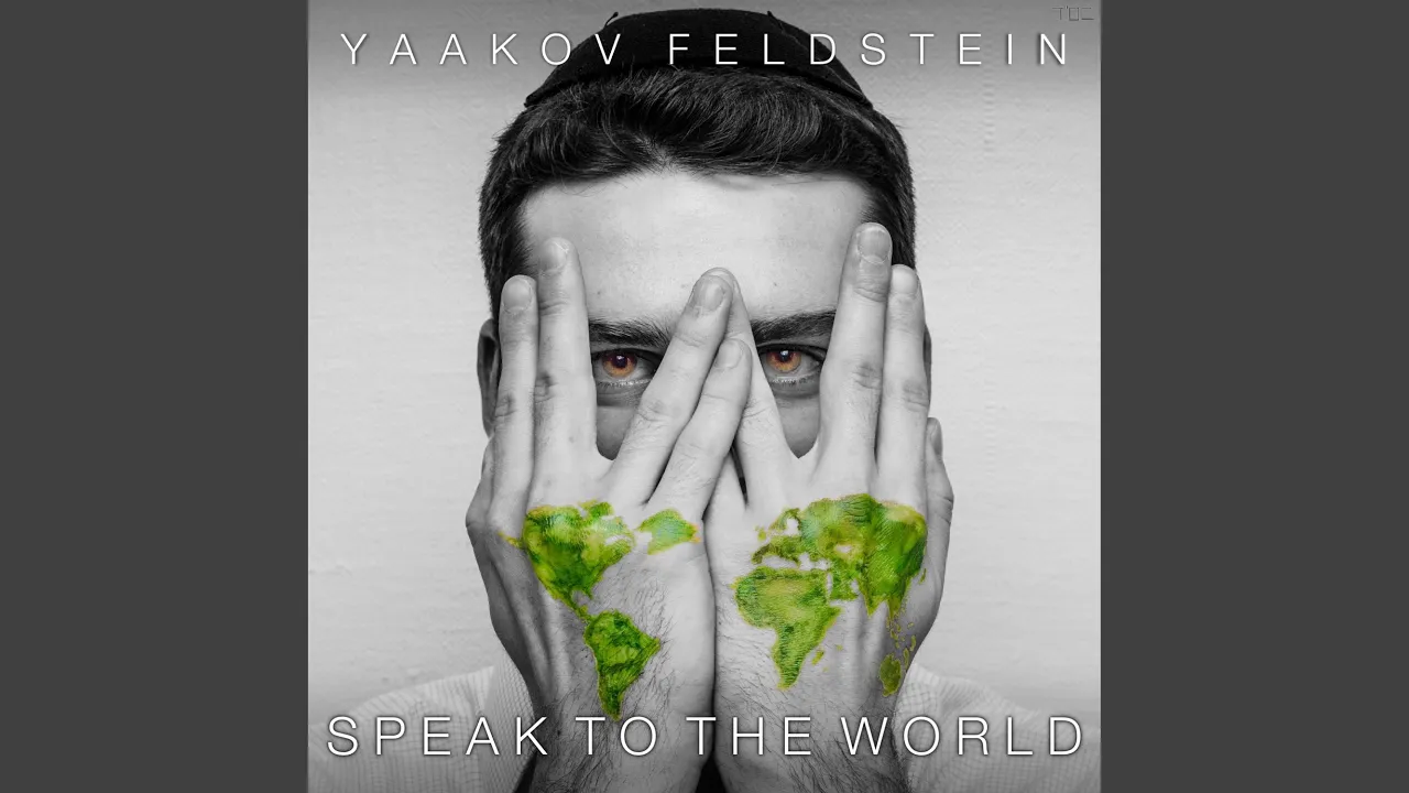 Speak To The World